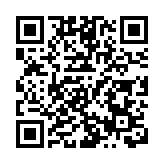 黃山風景區榮膺「2025年度抖音生活服務中部目的地營銷獎」