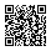 有片丨「香港旅遊博覽會2026」開幕禮今日舉行 羅淑佩、江旻憓等出席活動