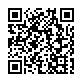 港銀P息不變 滙豐中銀維持5厘 業界料拆息短期難大跌