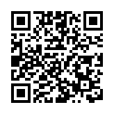 【港樓】港島南岸晉環錄逾2164萬沽出三房戶 內地投資客入市