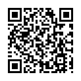 警方搗破店舖盜竊集團 拘4人涉27宗案