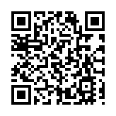  德國政府下調2026年經濟增長預期至1% 