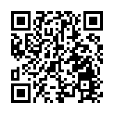 【視聽山東】在泰山與徂徠山之間 汶河濕地揮灑出詩意畫卷