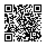 【視聽山東】徂徠山非遺絲孬豆腐 承自然之味 守匠心之藝