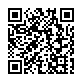 世邦魏理仕﹕北都採「按建設量付費」模式可降低前期風險