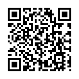 衞生防護中心發布新版《社區醫療抗生素用藥建議》 呼籲醫生參考