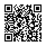 中國氣象局：2月將有4次冷空氣過程影響中國