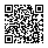 有片丨【娛樂】盧海鵬鳴金收咪演唱會 黃日華苗僑偉現身 郭靖楊康回憶殺
