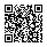 有片丨國防部回應所謂「擊沉」中國軍艦動畫：純屬自嗨