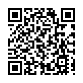 理大九項目獲研資局撥款逾5000萬港元 推動跨學科研究