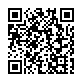 2026粵港澳大灣區國際青年音樂周首次落地澳門銀河國際會議中心