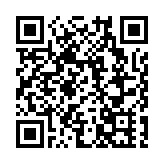 皖祁門縣舉辦「返鄉人才看發展」活動