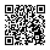 皖祁門柏溪：墨香潤鄉野 謙讓映和美