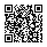 廣東發布2026年春運指引 這些高速路段易繁忙