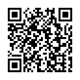 恒生推香港首隻實物黃金贖回ETF   料推代幣化產品首季登場  