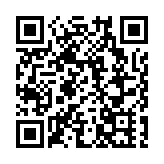 有片丨廣州將配合國家部署 推進粵港澳聯合申辦世界盃