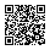 跨境法律服務實現「一網通辦」 「琴澳法律通」一站式平台上線