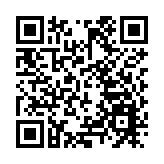 皖休寧縣：狀元古城「披燈掛彩」迎新春