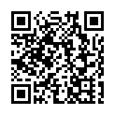 廈門同安區揮春700副迎新春