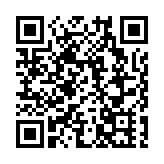 攝影大賽+盆景藝術展下月拉帷  皖歙縣賣花漁村梅韻漸濃