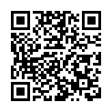 皖歙縣：愛心團隊山區送暖