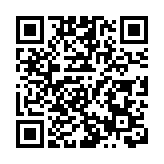 心安之故鄉奮鬥之沃土  皖歙縣「青春引航」聚才興城