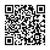 瀋陽興華匯招商成果發布會盛大啟航 共築鐵西商業新生態