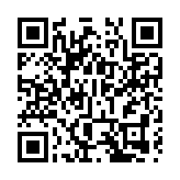 皖黟縣西遞鎮：古祠新姿承薪火 構築文化新高地