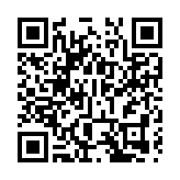 海關機場檢獲大麻花及冰毒等市值約420萬元 案件30日提堂