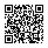 龍崗舉辦深圳智能水務大會  「黑科技」賦能水務高質量發展