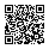 「百業+文旅」 激發縣域經濟新活力—— 專訪河南省人大代表、息縣縣委書記管保臣
