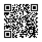 開局「十五五」奮進新征程丨車城十堰擎勢而上啟新程