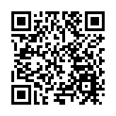 第29屆四川新春年貨購物節啟幕 十萬全球好物承包新春年味