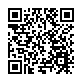 十三屆貴州省政協四次會議完成人事補選 胡忠雄當選副主席7人任常務委員