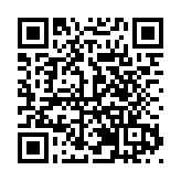 【江西兩會】熊杜明代表：呼籲支持一「道」一「園」 為廬山發展建言獻策