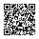 中華家文化鵬城雅集成功舉辦