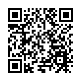 Nano-GlycOTAC技術助力結核分枝桿菌生物膜清除及精準治療