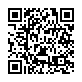 非遺瓷韻綻放灣區 景德鈺青藝術基地在深圳盛大開幕