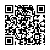 【黑龍江兩會】劉秉岩委員：以「龍標」破局 對標歐盟標準激活龍江農產品國際競爭力