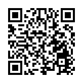 【黑龍江兩會】馬輝委員：推動哈爾濱申建國際醫療旅遊先行區 賦能向北開放