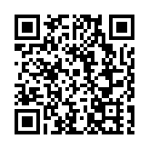 【黑龍江兩會】孫振鴻常委：深化龍澳中醫藥大健康合作 雙向賦能共譜高質量發展新篇章