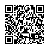 【黑龍江兩會】肖凱常委：加快布局人工智能與機械人產業 為龍江振興注入新質生產力