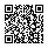 【黑龍江兩會】有片｜呂晶委員：發揮港澳「雙重作用」 賦能龍江營商環境