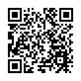 【黑龍江兩會】有片｜許龍川委員：以龍澳合作金橋 讓「黑土優品」走向世界