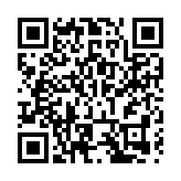 2026年重慶力爭形成百億規模耐心資本群