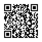 哈爾濱市香坊區安樂街道：辭舊迎新送溫暖 履職為民暖人心