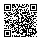 哈市香坊區通天街道聯合松花江詩詞研創會開展丙午馬年「書春送福」活動