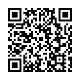  港湘情誼譜新章，「兩山之夜暨茶酒產業啟動盛典」在深圳舉辦