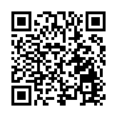 2026首屆「寶品出海」跨境電商嘉年華在深圳舉辦