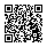 【來論】完善行政主導 開啟香港良政善治新篇章